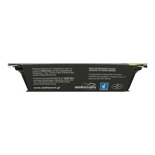 STELLA MARE | Φιλέτο Σαρδέλας Μαρινάτο 100g