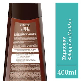 ORZENE | Shampoo Beer Recipes Bio Damaged Hair 400ml