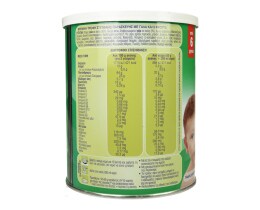 ΓΙΩΤΗΣ | Φρουτόκρεμα 5 Φρούτα 300g Έκπτωση 0.50Ε