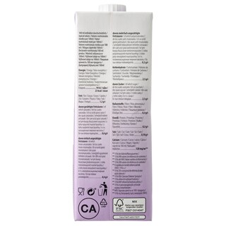 JOYA | Ρόφημα Αμύγδαλο Καρύδα 1lt