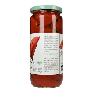 ΕΔΕΜ | ΕΔΕΜ ΚΟΚΚΙΝΗ ΨΗΤΗ ΠΙΠΕΡΙΑ 350G