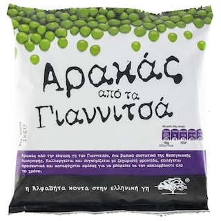 ΑΒ ΚΟΝΤΑ ΣΤΗΝ ΕΛΛΗΝΙΚΗ ΓΗ | Peas from Giannitsa Frozen 1kg