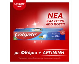 COLGATE | UPAC | Οδοντόκρεμα Protection Caries 75ml