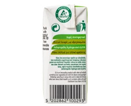 TORRE | Κρέμα Γάλακτος Φυτική Vegetalcrem 200ml