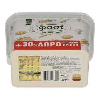 ΦΑΣΤ | MΑΡΓΑΡΙΝΗ SOFT ΜΕ ΒΟΥΤΥΡΟ ΚΥΠΕΛΟ 500 GR
