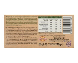 ΒΙΟΛΑΝΤΑ | Μπισκότα Πίτυρον Κλασικά 170g