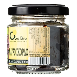 OLA BIO | Σκόρδο Μαύρο Osmotic Bio 50g