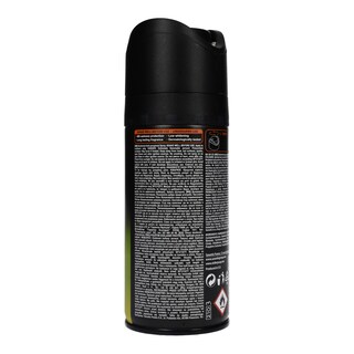 STR8 | ΑΠΟΣΜΗΤΙΚΟ SPRAY DRY FORCE 150 ML
