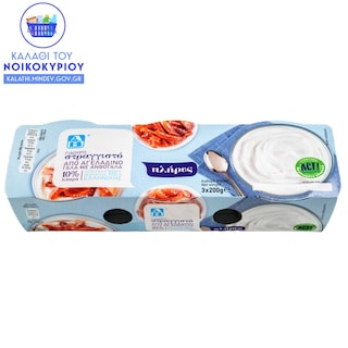 Γιαούρτι Στραγγιστό 10% Λιπαρά 3x200g