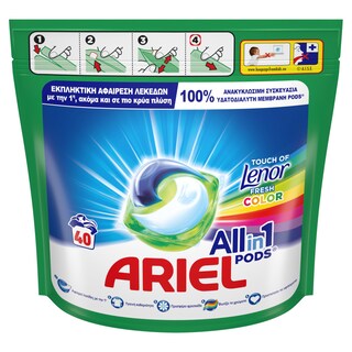 ARIEL | Kάψουλες Πλυντηρίου Ρούχων Allin1 Pods TOL Color 40 Τεμάχια