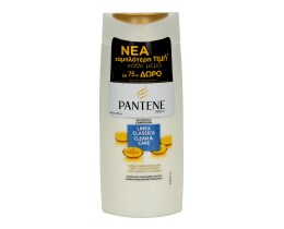 PANTENE | ΣΑΜΠΟΥΑΝ ΚΛΑΣΙΚΟ 600 ML