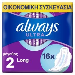 ALWAYS | Σερβιέτες Ultra Long 16 Τεμάχια
