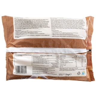 ΑΒ | Λουκανικοπιτάκια Κατεψυγμένα Κουρού 1kg