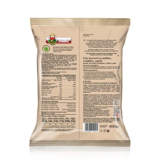 ΜΠΑΡΜΠΑ ΣΤΑΘΗΣ | CHICKPEAS RICE  600GR