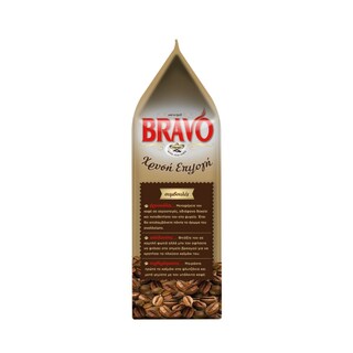BRAVO | Καφές Ελληνικός Χρυσή Επιλογή 194g