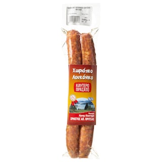 ΠΡΙΤΣΑΣ | ΛΟΥΚΑΝΙΚΑ ΧΩΡΙΑΤΙΚΑ ΤΥΠ/ΝΑ