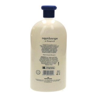 KARAVAKI | ΑΦΡΟΛΟΥΤΡΟ  1 LT