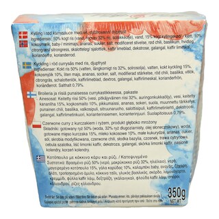 THAI THAI | THAI THAI ΗΜΙΕΤΟΙΜΟ ΦΑΓΗΤΟ ΚΑΤΕΨΥΓΜΕΝΟ ΚΟΤΟΠΟΥΛΟ ME ΡΥΖΙ KAI ΚΟΚKINO ΚΑΡΙ 350 ΓΡ