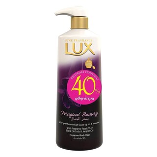 LUX | Αφρόλουτρο Magical Beauty 600ml Έκπτωση 40%