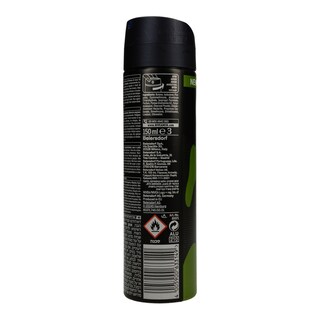 NIVEA | Αποσμητικό Spray Amazonia 150ml