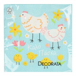 DECORATA | Χαρτοπετσέτες Easter Chicken 33x33cm 20 Τεμάχια