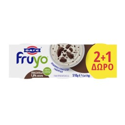 FRUYO | Επιδόρπιο Γιαουρτιού 1.8% Stracciatella 3x170g 2+1 Δώρο