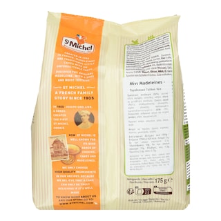 ST. MICHEL | Γαλλικό Κέικ Madeleines 175g