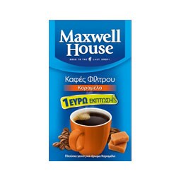 MAXWELL HOUSE | ΚΑΦΕΣ ΦΙΛΤΡΟΥ ΚΑΡΑΜΕΛΑ  225 GR