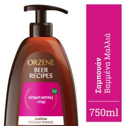 ORZENE | ORZENE ΣΑΜΠΟΥΑΝ ΒΑΜΜΕΝΑ 750ML
