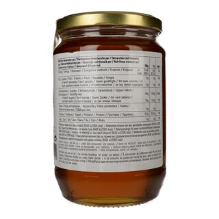365 | Μέλι Ανθέων 900g