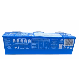 Η ΜΑΡΚΑ ΤΟΥ ΚΑΤΑΝΑΛΩΤΗ | Γιαούρτι Στραγγιστό 10% Λιπαρά 3x200gr