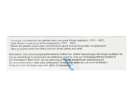 SAGIANG | Τσιπς Γαρίδας για Τηγάνισμα 200g