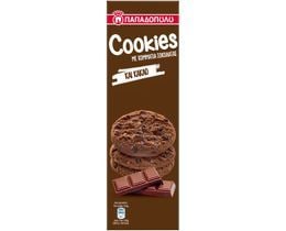 ΠΑΠΑΔΟΠΟΥΛΟΥ | CLASSIC COOKIES | ΜΠΙΣΚΟΤΑ ΚΑΚΑΟ ΚΑΙ ΣΟΚΟΛΑΤΑ 180 GR