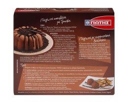 ΓΙΩΤΗΣ | ΜΕΙΓΜΑ ΠΑΓΩΤΟΥ ΣΟΚΟΛΑΤΑ 483 GR