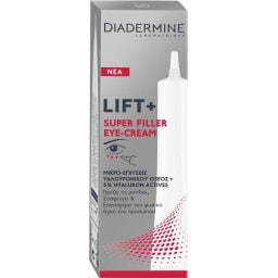 DIADERMINE | Κρέμα Ματιών Lift+ Super Filler Αντιρυτιδική 15ml