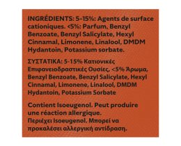 CAJOLINE | Μαλακτικό Ρούχων Nectar Divin 38 Μεζ.