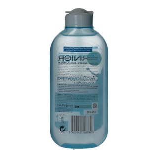 GARNIER | ΛΟΤΙΟΝ ΚΑΘΑΡΙΣΜΟΥ ΠΡΟΣΩΠΟΥ ΓΙΑ ΚΑΝΟΝΙΚΕΣ / ΜΙΚΤΕΣ ΕΠΙΔΕΡΜΙΔΕΣ 200 ML