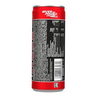 HELL | Energy Drink Strong Apple Can 250ml
