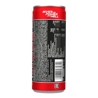 HELL | Energy Drink Strong Apple Can 250ml