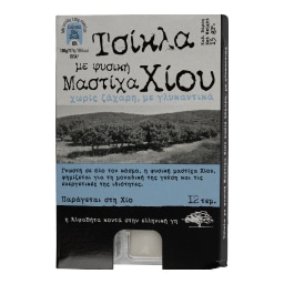 ΑΒ ΚΟΝΤΑ ΣΤΗΝ ΕΛΛΗΝΙΚΗ ΓΗ | ΤΣΙΚΛΕΣ ΦΥΣΙΚΗ ΜΑΣΤΙΧΑ ΧΙΟΥ ΧΩΡΙΣ ΖΑΧΑΡΗ 15 GR