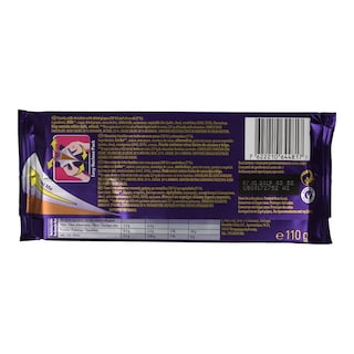 CADBURY'S | CADBURY'S ΣΟΚΟΛΑΤΑ FRUIT NUT 110 GR