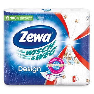 ZEWA | Χαρτί Κουζίνας Wisch & Weg Power-X 3 Τεμάχια