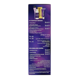 KOLESTON | Βαφή Μαλλιών Kit Root Touch Up Ανοιχτό Ξανθό 1 Τεμ.