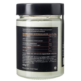 BARIAMIS | Γλυκό Κουταλιού Μανταρίνι 400g