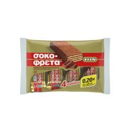 ΙΟΝ | ΣΟΚΟΦΡΕΤΑ | ΓΚΟΦΡΕΤΑ  38 GR 0,20 ΕΥΡΩ ΦΘΗΝΟΤΕΡΑ