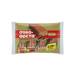 ΙΟΝ | ΣΟΚΟΦΡΕΤΑ | ΓΚΟΦΡΕΤΑ  38 GR 0,20 ΕΥΡΩ ΦΘΗΝΟΤΕΡΑ