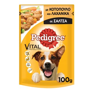 PEDIGREE | Σκυλοτροφή Φακελάκι Κοτόπουλο & Λαχανικά 100g