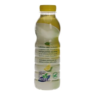 NESTEA | ICE TEA GREEN ΛΕΜΟΝΙ ΦΙΑΛΗ 500 ML 25 % ΦΘΗΝΟΤΕΡΑ