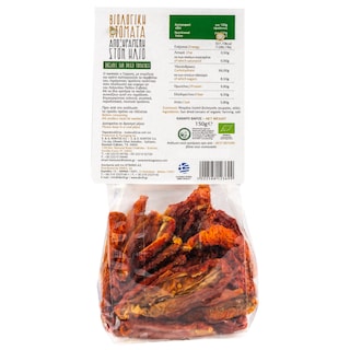 - | Αποξηραμένη Ντομάτα Βιολογική Ελληνική 150gr