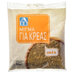 Μείγμα για Κρέας 50g